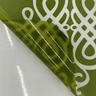 Adesivo de Azulejo Odivelas Verde 8 peças de 15x15cm