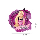 Adesivo De Box Barbie Mod01 Medidas:38 X 40 Cm