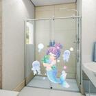 Adesivo De Box Sereia Mod 4 Medidas:44 X 50 Cm