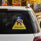 Adesivo De Carro Bebê A Bordo - Super Heróis Personalizado *a