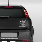 Adesivo De Carro Vigia De 24h Branco