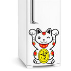 Adesivo De Geladeira Gatinho Simbolo-g 50x60cm