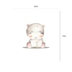 Adesivo De Interruptor Safari Hipopótamo