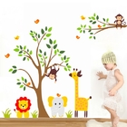 Adesivo De Parede Árvore Zoológico
