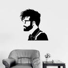 Adesivo De Parede Barbeiro Hipster - Preto