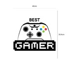 Adesivo De Parede Best Gamer Best Gamer:40 X 31 Cm