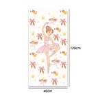 Adesivo De Parede Decorativo Bailarina Balé Ballet - Bailarin