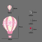 Adesivo De Parede Decorativo Balão Menino E Menina - Balão Ro