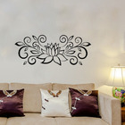 Adesivo De Parede Decorativo Sala Flor De Lótus