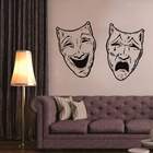 Adesivo De Parede Duas Mascáras-g 100x70cm