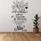 Adesivo De Parede Efésios 3:20 - * Atenção As Medidas * Medid