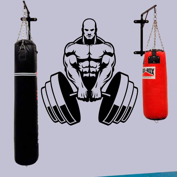 Adesivo De Parede Esporte Levantamento De Peso-p 48x53cm