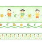 Adesivo De Parede Faixa Irmãozinhos Felizes