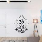 Adesivo De Parede Flor De Lotus *atenção As Medidas* Medida: