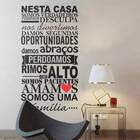 Adesivo De Parede Frase Nesta Casa 2-eg 160x70cm