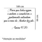 Adesivo De Parede Frase Versículo Isaias 41:20 Mod01 Medida:1