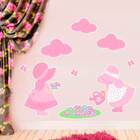 Adesivo De Parede Infantil Camponesas 01 - Médio 51x58cm