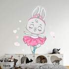 Adesivo De Parede Infantil Coelinha Bailarina 02-m 65x53cm