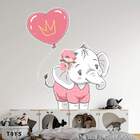 Adesivo De Parede Infantil Elefantinha Com Balão-eg 85x70cm