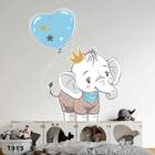 Adesivo De Parede Infantil Elefantinho Com Balão-es 100x82cm