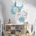 Adesivo De Parede Infantil Elefantinho Com Balões-p 55x45cm