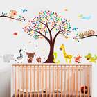 Adesivo De Parede Infantil Safári Baby 5 - Grande 100x58cm