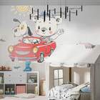 Adesivo De Parede Infantil Ursinho E Cachorrinho 02-eg 85x83