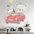 Adesivo De Parede Infantil Ursinho E Cachorrinho 02-p 55x54c