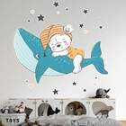 Adesivo De Parede Infantil Ursinho Na Baleia-m 65x64cm