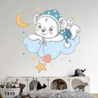 Adesivo De Parede Infantil Ursinho Na Nuvem-eg 85x86cm
