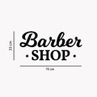 Adesivo De Parede Logo Barbearia Cabeleireiro Barber Shop Sal