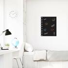 Adesivo De Parede Lousa Caderno