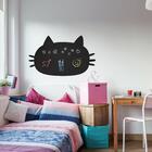 Adesivo De Parede Lousa Gato
