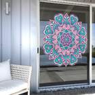 Adesivo De Parede Mandala Lilás Rosa E Azul-m 60x60cm