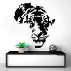 Adesivo De Parede Mapa-múndi Tigre-g 68x75cm