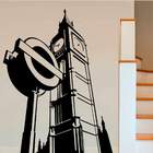 Adesivo De Parede Palácio De Westminster-eg 98x119cm