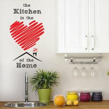 Adesivo De Parede Para Cozinha Frase Coracao Da Casa 55x30cm Leroy Merlin