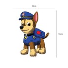 Adesivo De Parede Patrulha Canina - Chase Medida:33 X 50 Cm