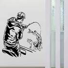 Adesivo De Parede Pescador E Peixe-eg 68x73cm