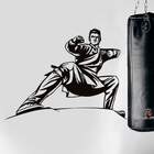 Adesivo De Parede Postura Para Luta-eg 71x98cm