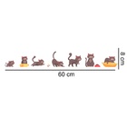 Adesivo De Parede Trilha De Gatos Medida:60 X 8 Cm