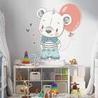 Adesivo De Parede Ursinho Tímido Com Balão-p 55x51cm