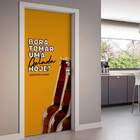 Adesivo De Porta Bora Tomar Uma-93x210cm