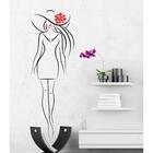 Adesivo Decoração De Parede Silhueta Feminina C/ Flor