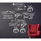 Adesivo Decorativo De Parede Frase Grande Bem Vindo Ao