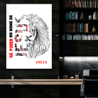 Adesivo Decorativo Há Poder No Nome De Jesus