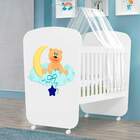 Adesivo Decorativo Para Berço Ursinho Nas Nuvens-m 40x30cm