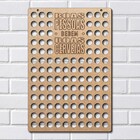 Adesivo Decorativo simulando Azulejos - Modelo 533