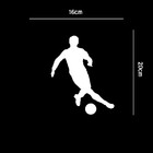 Adesivo Para Carro Jogador De Futebol