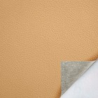 Adesivo Revestimento Em Couro Sintético Cáqui 50x137cm